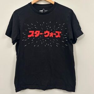 Uniqlo Star Wars Collab T Shirt Men's Small